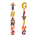  GD