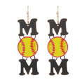  SOFTBALL