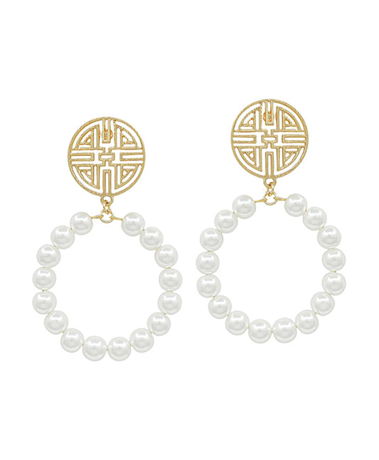 2.2 Inches Oriental Metal & Pearl Post Earring