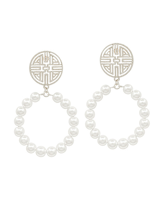 2.2 Inches Oriental Metal & Pearl Post Earring
