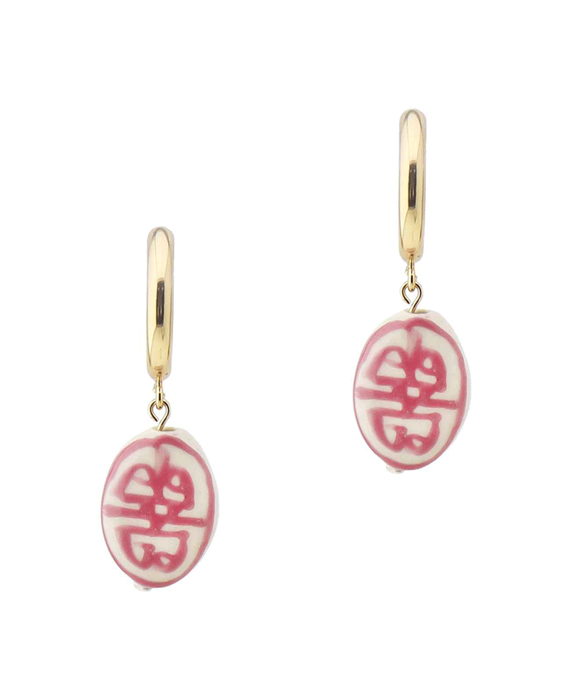 Ceramic Bead Huggie Earring