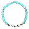  MAR